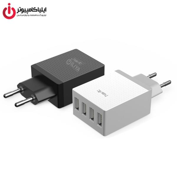 Havit H18 4Port Wall Charger