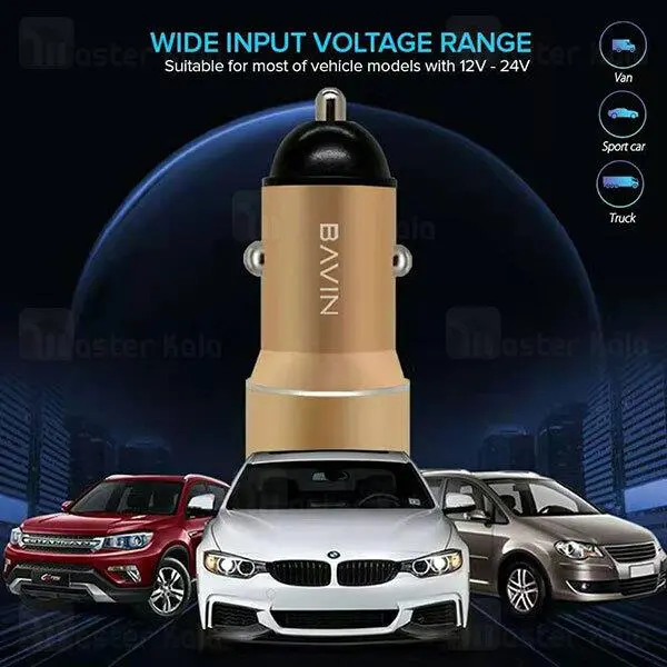 شارژر فندکی باوین مدل PC376 به همراه کابل تبدیل microUSB Bavin PC376 Car Charger With microUSB cable