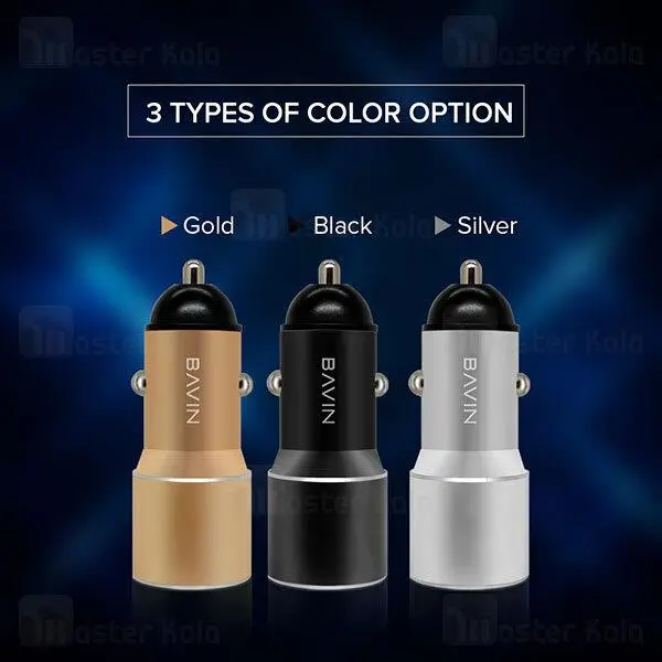 شارژر فندکی باوین مدل PC376 به همراه کابل تبدیل microUSB Bavin PC376 Car Charger With microUSB cable