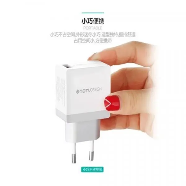 شارژر دیواری Qualcomm3.0 توتو TOTU Pioneer QC3.0 Single USB Port... - 3