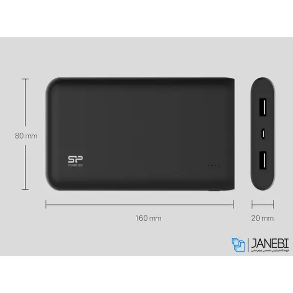 شارژر همراه سیلیکون پاور مدل S200 ظرفیت 20000 میلی آمپر ساعت Silicon Power S200 20000mAh Power Bank - 2