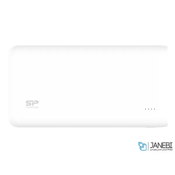 شارژر همراه سیلیکون پاور مدل S200 ظرفیت 20000 میلی آمپر ساعت Silicon Power S200 20000mAh Power Bank - 5