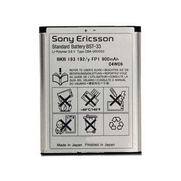 Sony Ericsson Satio Mobile Battery / BST-33