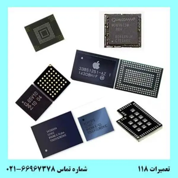 آی سی تغذیه Silicon Mitus S2MPB02 POWER iC