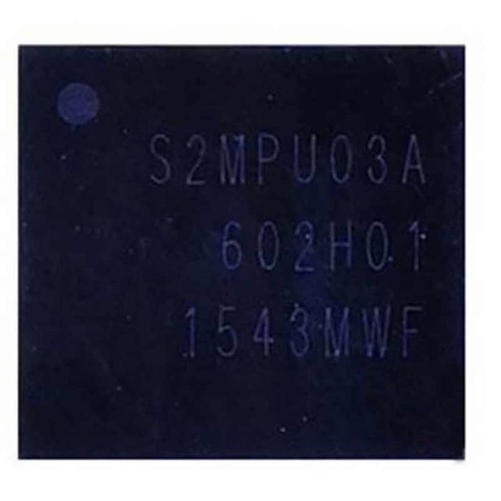 آی سی تغذیه (Silicon Mitus S2MPU03A (POWER iC