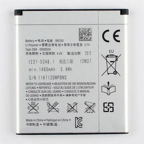 باتری سونی Sony Ericsson Xperia Arc کد BA750