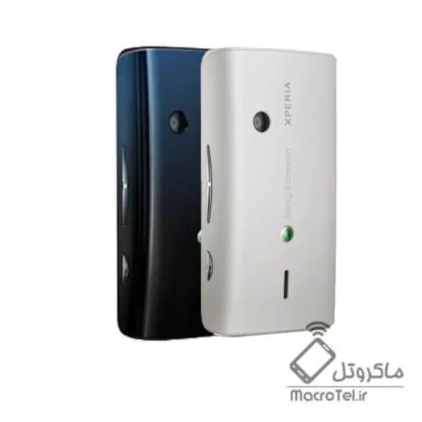 درب پشت گوشی موبایل Sony Ericsson Xperia X8 - 2
