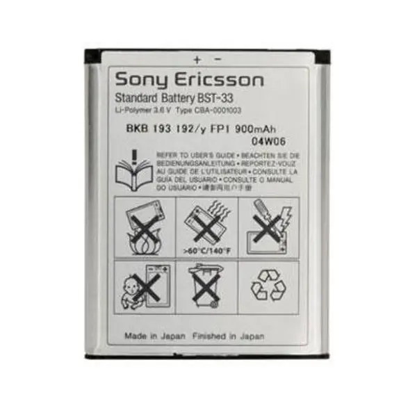 باتری سونی Sony Ericsson K800 کد BST-33 با ظرفیت 1000mAh - 3