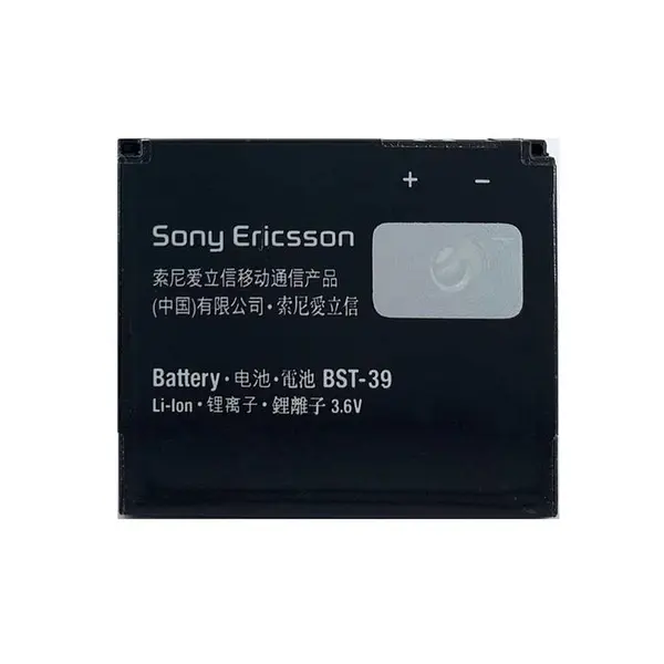 باتری موبایل سونی Sony Ericsson W380 با کد فنی BST-39 - 2
