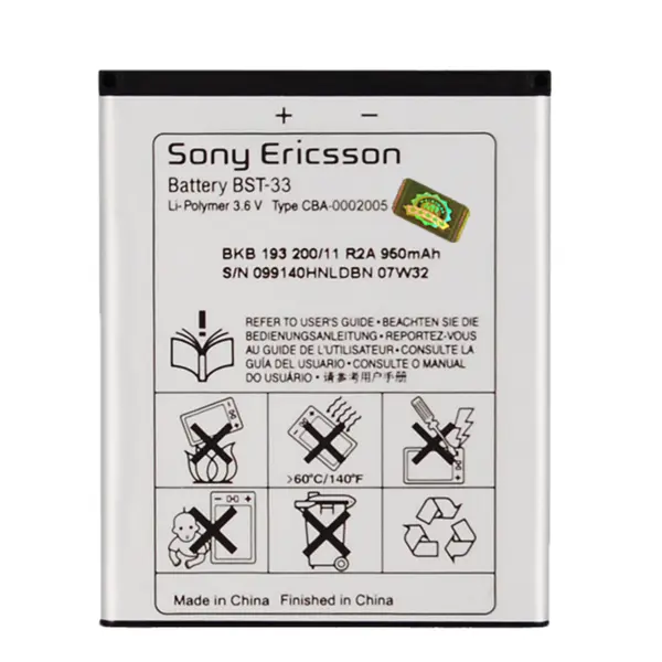 باتری سونی Sony Ericsson K800 کد BST-33 با ظرفیت 1000mAh - 4
