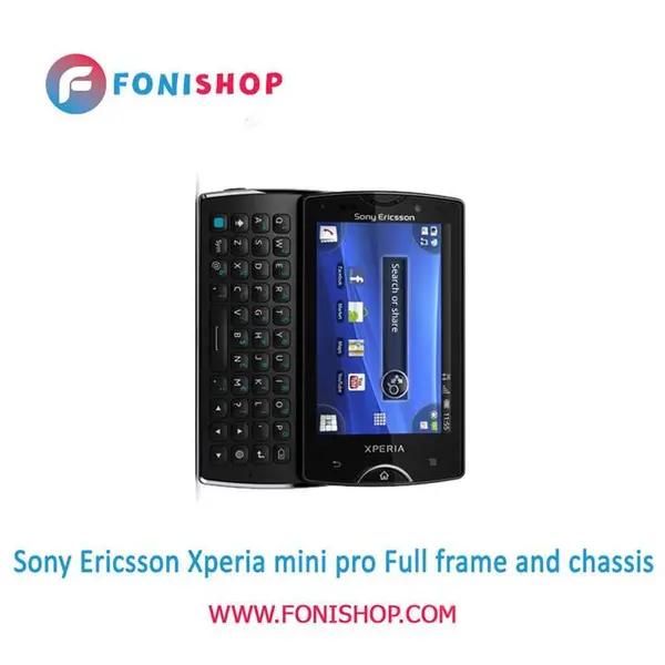 قاب و شاسی کامل گوشی Sony Ericsson Xperia mini - 2