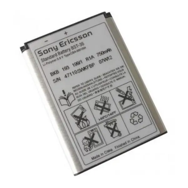 باتری سونی Sony Ericsson K310 کد BST-36 با ظرفیت 780mAh - 4