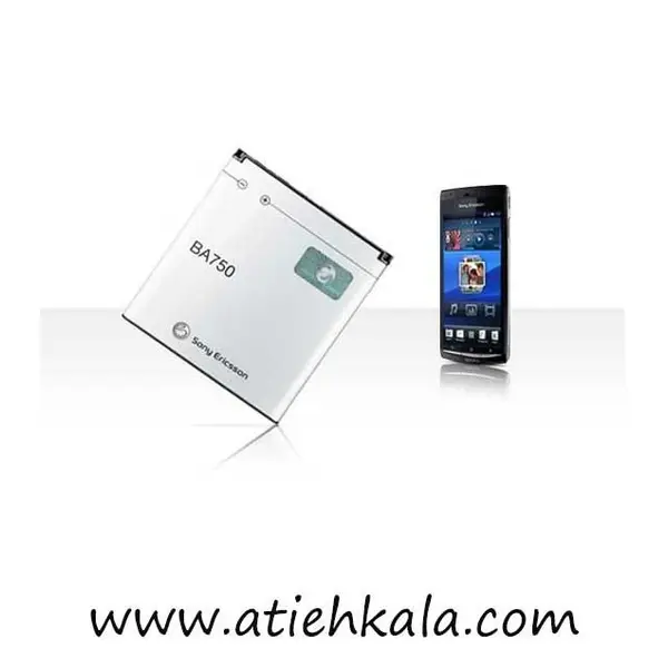 باطری Sony Ericsson BA750 Xperia arc S