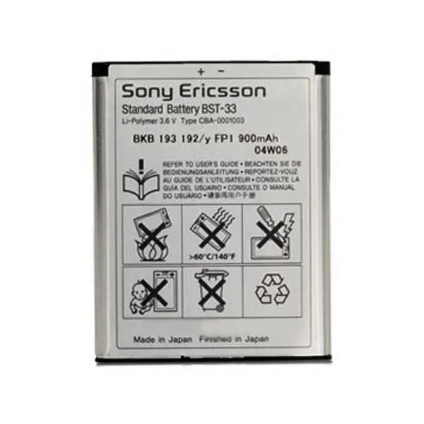 باتری Sony Ericsson BA-900 Sony Ericsson G900 Mobile Battery / BST-33 - 2