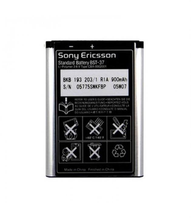 باطری   Sony ericsson BST-37
