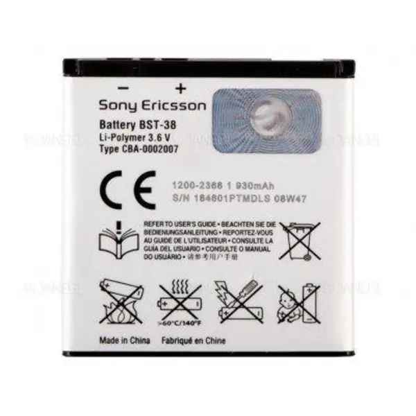 باتری سونی Sony Ericsson Z700 کد BST-38 با ظرفیت 930mAh