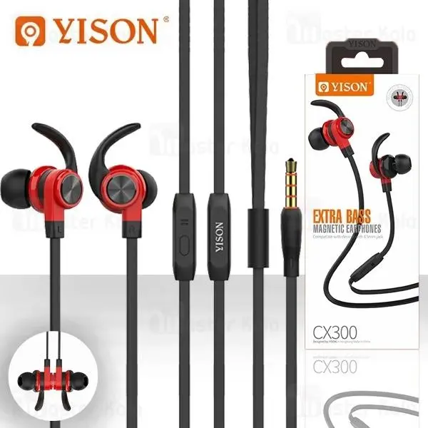 هندزفری سیمی وایسون Yison CX300 wired Handsfree طراحی مگنتی - 5