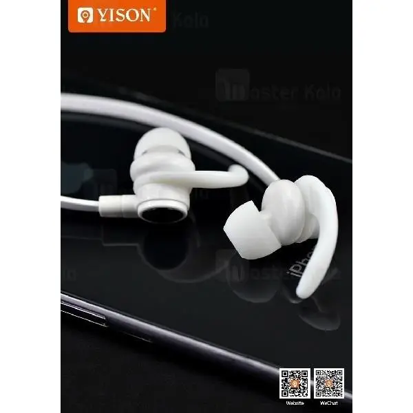 هندزفری سیمی وایسون Yison CX300 wired Handsfree طراحی مگنتی - 4