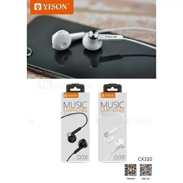 هندزفری سیمی وایسون YISON CX310 Music Earpones - 2