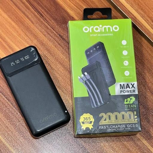 پاور بانک 20000 oraimo