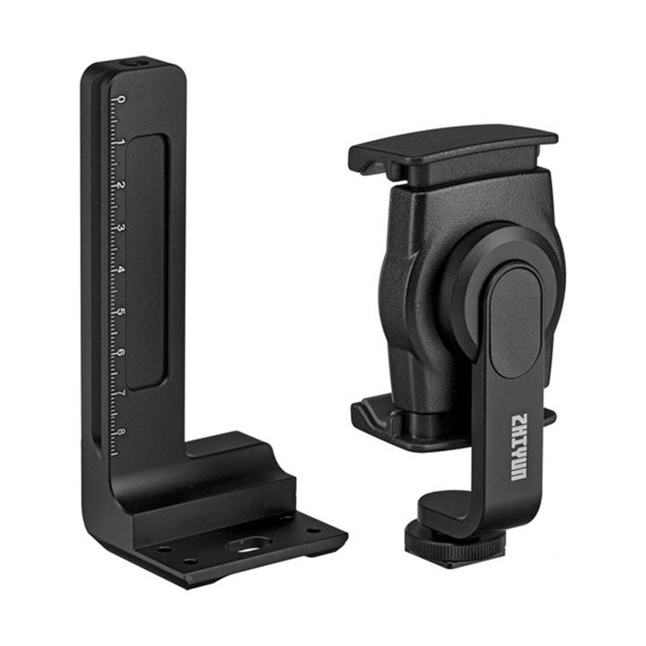 Zhiyun-Tech TransMount Object Tracking Smartphone Clamp Kit