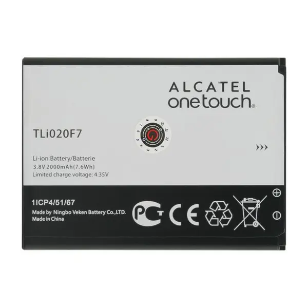 باتری آلکاتل Alcatel Onetouch Pixi 4 مدل TLi020F7 - 4