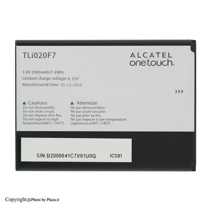 باتری اورجینال آلکاتل Alcatel Onetouch Pixi 4 مدل TLi020F7