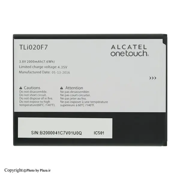 باتری آلکاتل Alcatel Onetouch Pixi 4 مدل TLi020F7 - 2