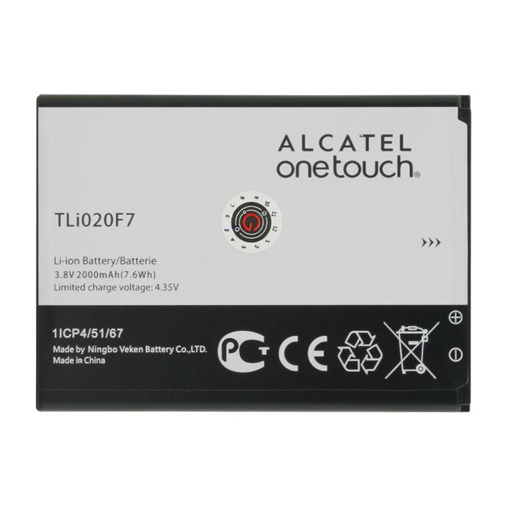 باتری اورجینال آلکاتل Alcatel Onetouch Pixi 4 مدل TLi020F7