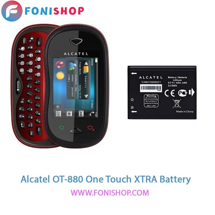 باتری اصلی الکاتل Alcatel One Touch XTRA Battery – OT-880