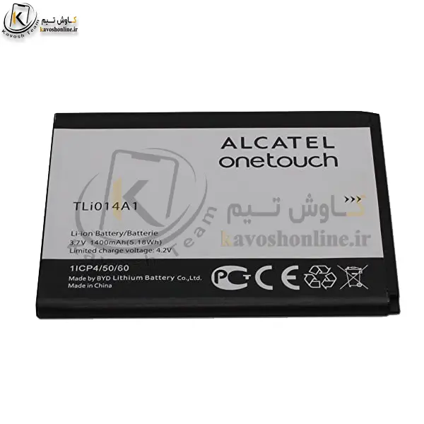 باتری آلکاتل Alcatel OT4030 - 3