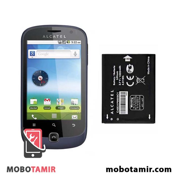 باتری اصلی الکاتل Alcatel OT-990