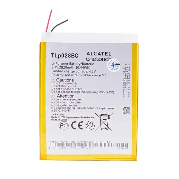 باتری آلکاتل مدل Alcatel tab pixe 3 - 3