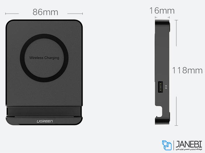 Ugreen CD121 Wireless Charger