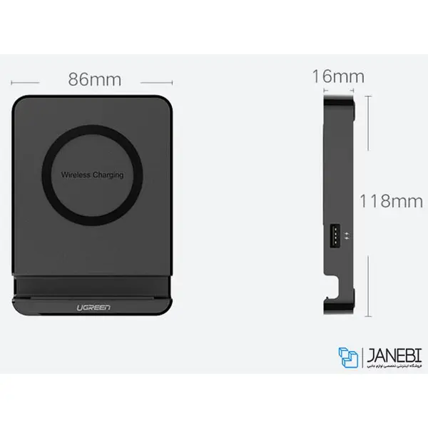 شارژر بی سیم یوگرین مدل CD121 Ugreen CD121 Wireless Charger - 4