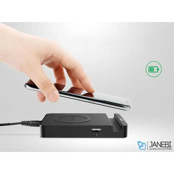 شارژر بی سیم یوگرین مدل CD121 Ugreen CD121 Wireless Charger - 2