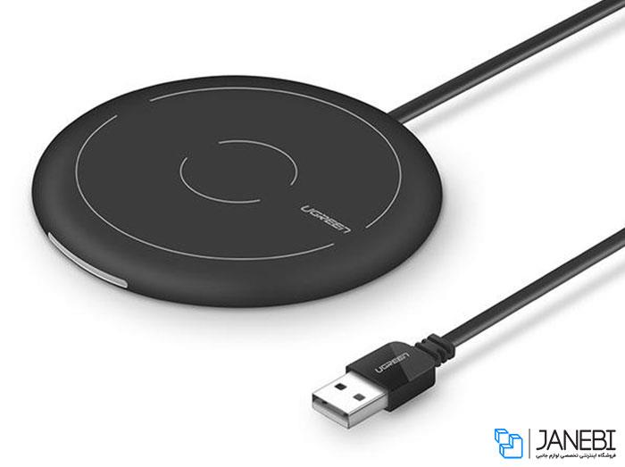 Ugreen CD134 Wireless Charger