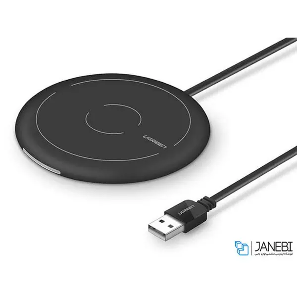 شارژر بی سیم یوگرین مدل CD134 Ugreen CD134 Wireless Charger - 4
