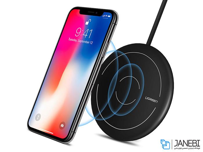 Ugreen CD134 Wireless Charger