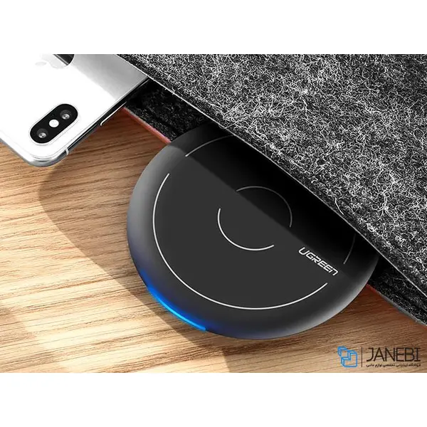 شارژر بی سیم یوگرین مدل CD134 Ugreen CD134 Wireless Charger - 3