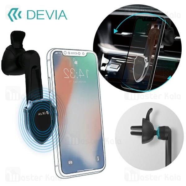 پایه نگهدارنده آهنربایی گوشی Devia C09 MagnetRotate Car Air Vent