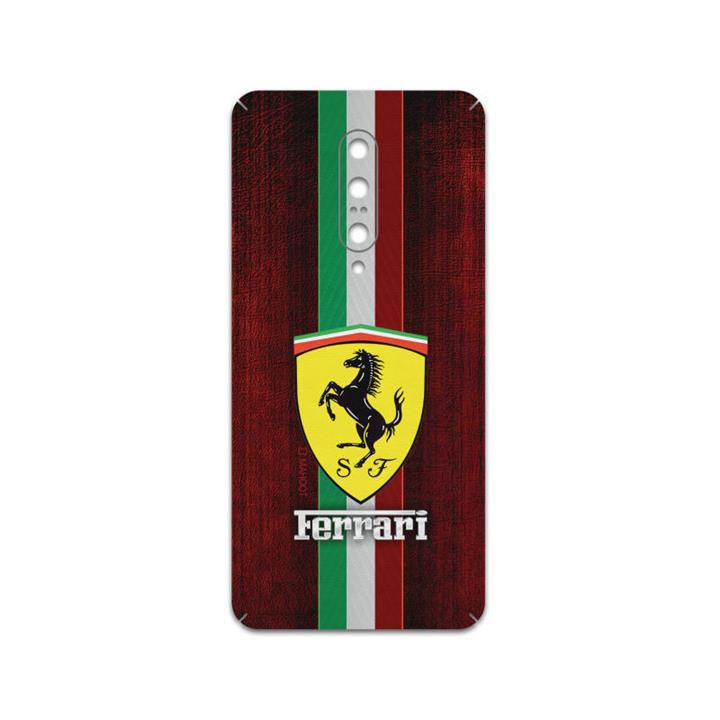 برچسب پوششی ماهوت مدل Ferrari مناسب برای گوشی موبایل وان پلاس 7 Pro