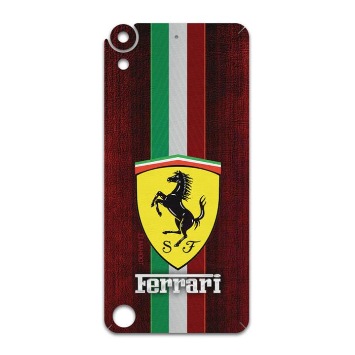 برچسب پوششی ماهوت مدل Ferrari مناسب برای گوشی موبایل اچ تی سی Desire 530