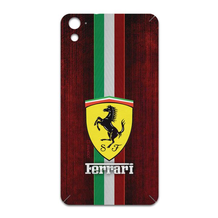 برچسب پوششی ماهوت مدل Ferrari مناسب برای گوشی موبایل اچ تی سی One E9s