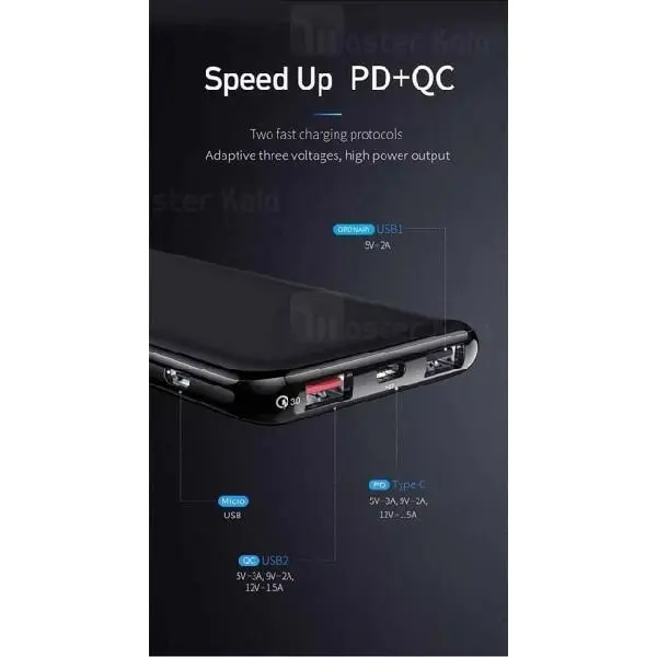 شارژر همراه بیسیم مک دودو مدل MC-537 ظرفیت 10000 میلی آمپر ساعت - 3