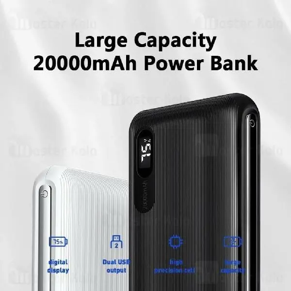 شارژر همراه مک دودو مدل MC-6941 ظرفیت 20000 میلی آمپر ساعت - 4