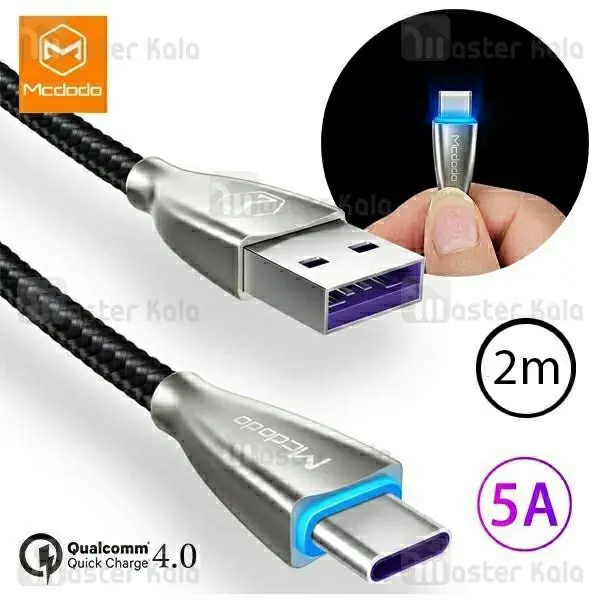 کابل type-c سوپر شارژ مک دودو Mcdodo CA-542 QC 4.0 Super Charge توان 5 آمپر