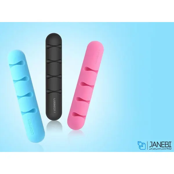 گیره نگهدارنده کابل یوگرین - 2