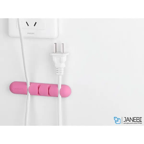 گیره نگهدارنده کابل یوگرین - 4