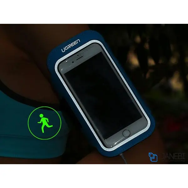 بازوبند ورزشی نگهدارنده گوشی یوگرین Ugreen Sport Armband 5 Inch - 3